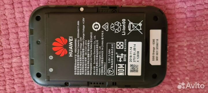 Wifi роутер Huawei E5577 4G