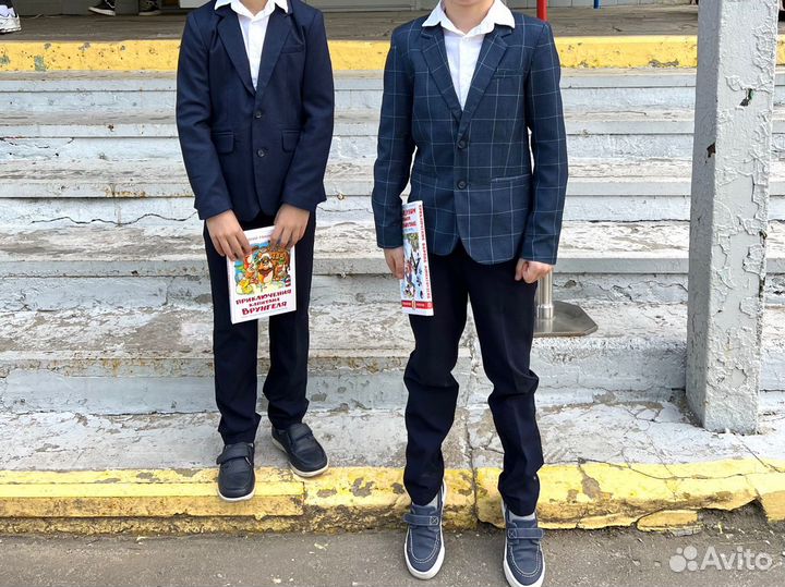 Школьная форма