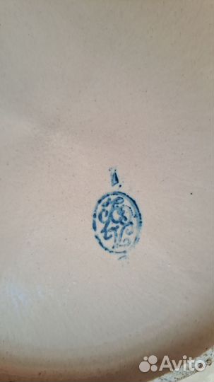 Блюдо/ Сухарница. СССР. Винтаж. 1972-1982