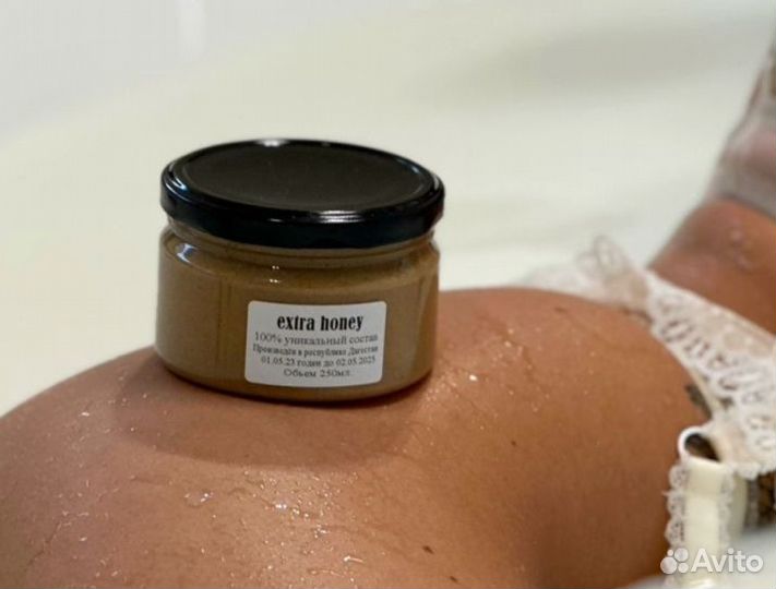 Золотой чудо медовый подъем