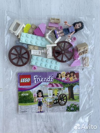 Lego Friends Оригинал Коллекция
