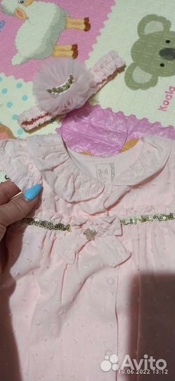 Боди песочник