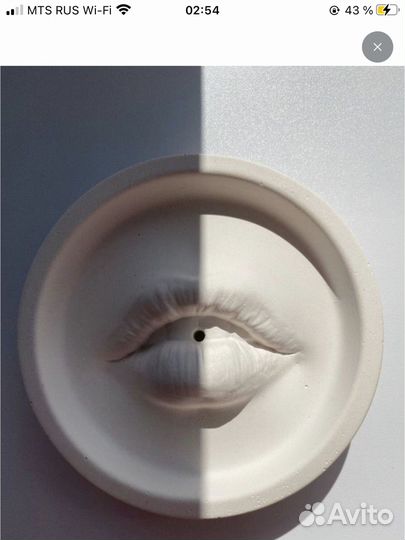 Подставка для аромапалочек гипс