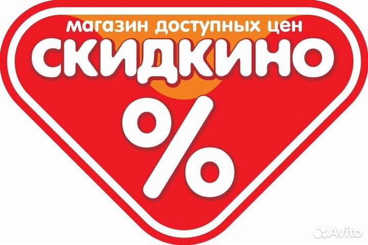 Продавец кассир в ночь Токарная 14