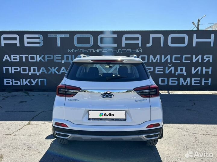 Chery Tiggo 4 1.5 МТ, 2021, 34 000 км