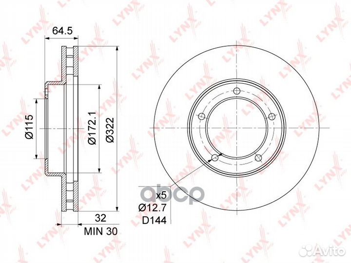Диск тормозной перед Toyota Land Cruiser(10