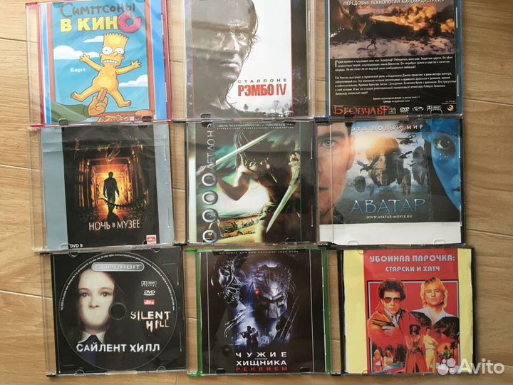 Фильмы dvd9 на дисках в коробочках