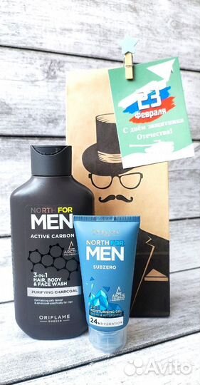 Подарочные мужские наборы