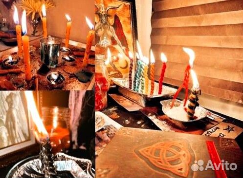 Таролог/ обучение/ руны/ астрология