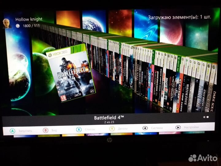 Xbox 360 Прошитый freeboot(Aurora)