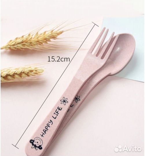 Тарелка детская секционная