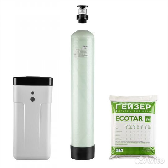 Аквашеф XS 311