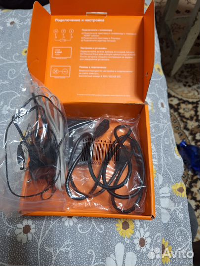 Цифровая тв приставка