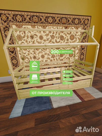 Одноярусный Домик