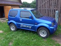 Suzuki Jimny 1.3 MT, 2007, 90 000 км, с пробегом, цена 930 000 руб.