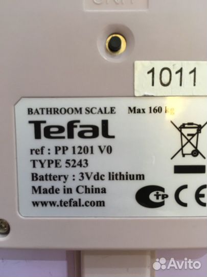 Напольные весы Tefal PP1201 неисправные