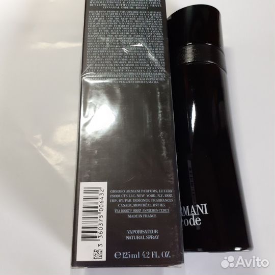 Парфюм Giorgio Armani Code Pour Homme Edt, 100 ml