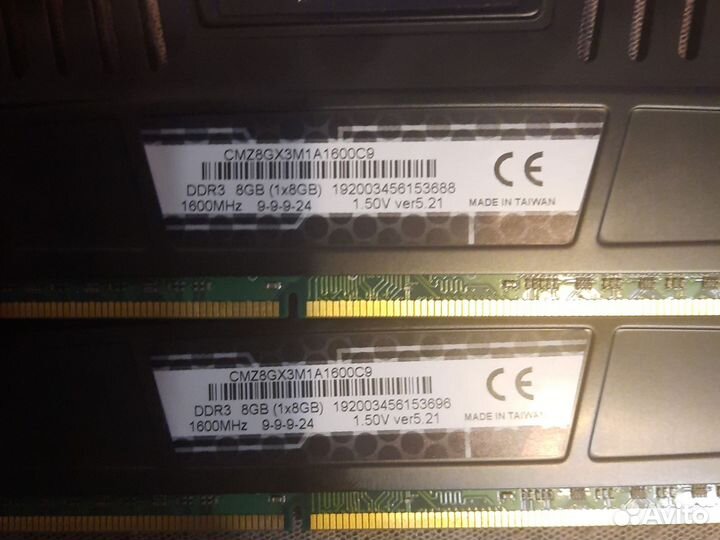 Оперативная память ddr3 16 gb 1600