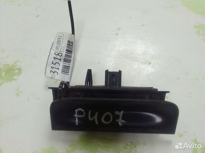 Кнопка открывания багажника Peugeot 407 универсал