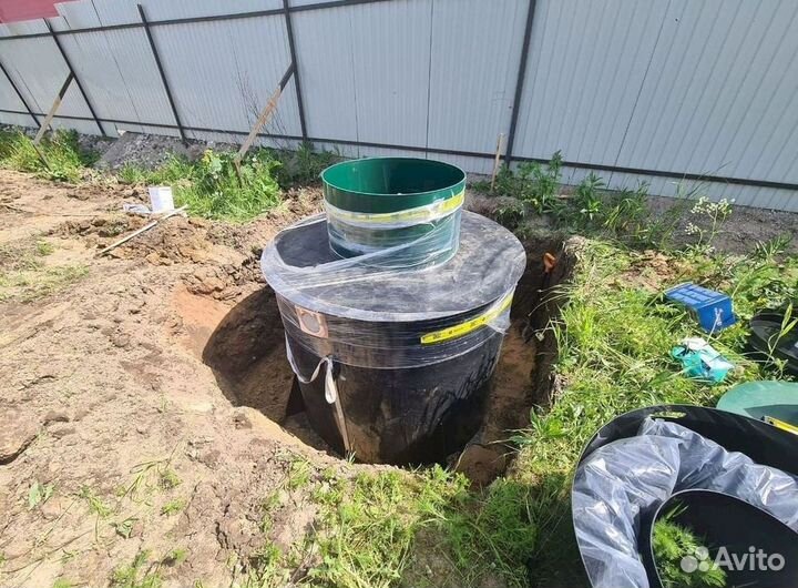 Септик Евролос био