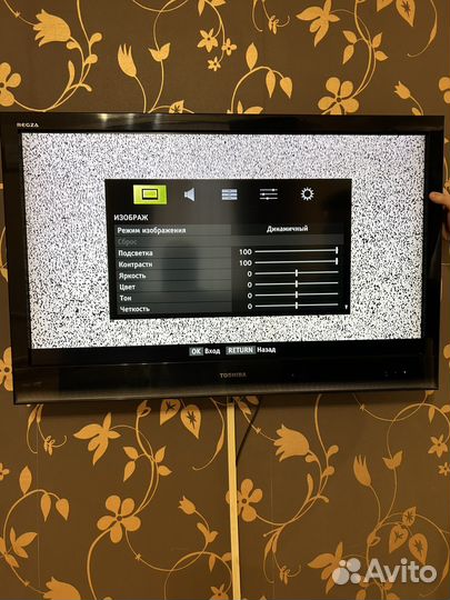 Телевизор toshiba regza 32