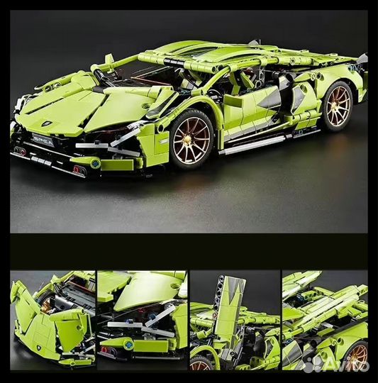 Конструктор машина Ламборгини\ Lamborghini Lego