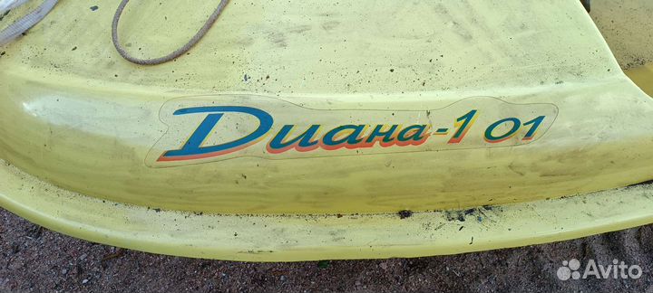 Стеклопластиквоая лодка 