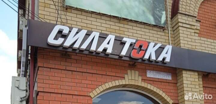 Акб для BYD / установка доставка бесплатная