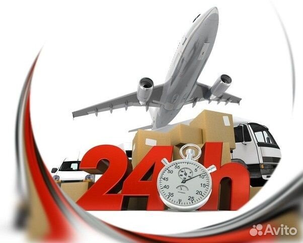 Менеджер по продажам