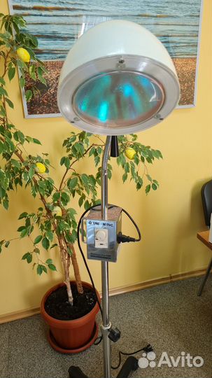 Лампа для манипуляций