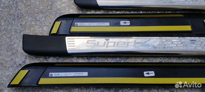 Накладки на пороги Skoda Oktavia Superb