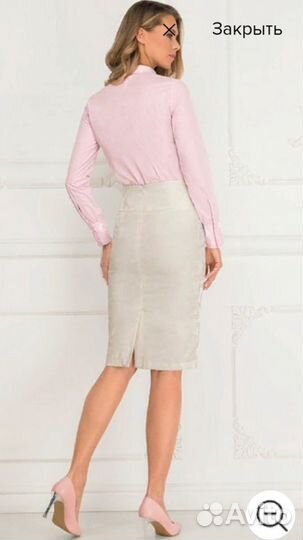 Хлопковая блузка от Faberlic