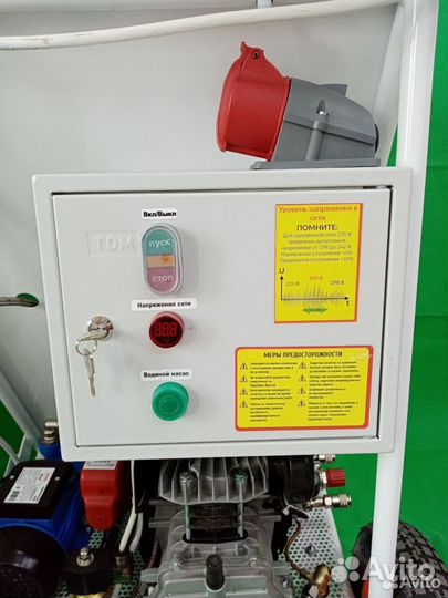 Аренда штукатурной станции Grand 3