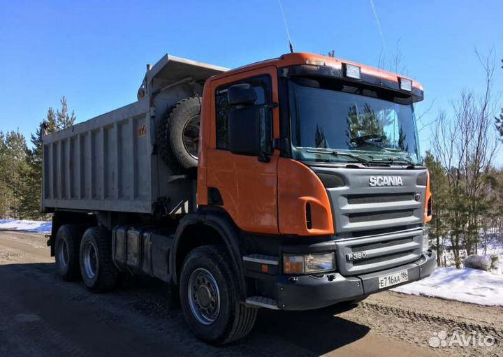 Услуги экскаватора-погрузчика, аренда экскаватора