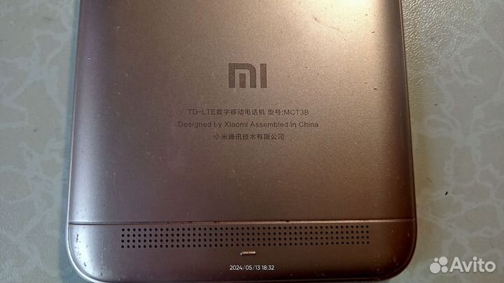 Xiaomi Redmi 5A, 3/32 ГБ