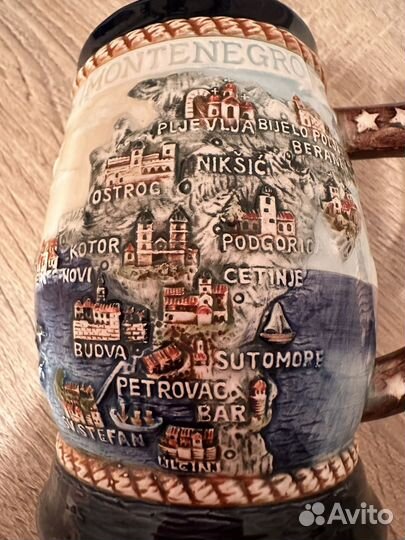 Пивная кружка