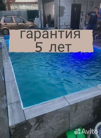 Полипропиленовая чаша (бассейн) 7м*3м*1,5м