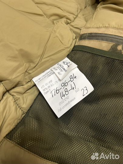 Костюм зимний для спн