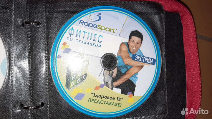 Dvd диски