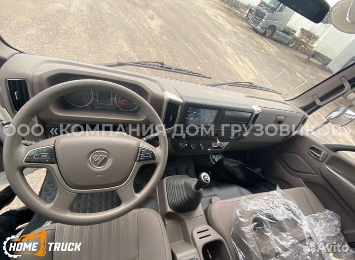 Foton S120, 2024