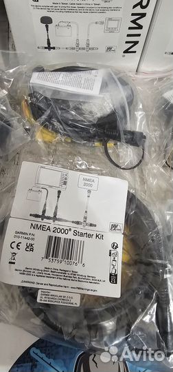 Garmin GPS 24xd nmea 2000 (010-02316-10)