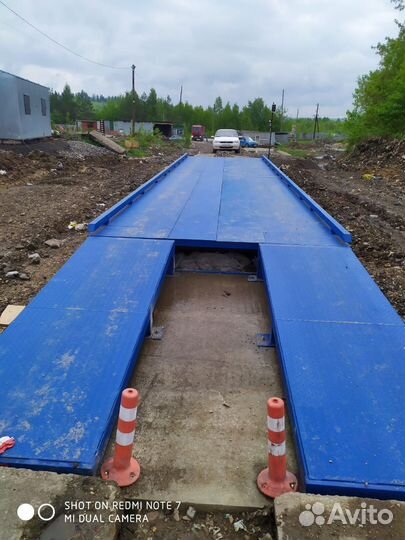 Весы автомобильные 30 тонн