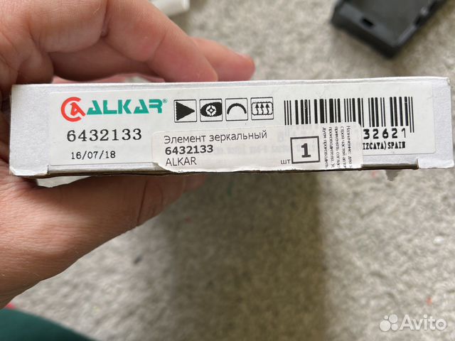 Зеркальный элемент правый jetta 6