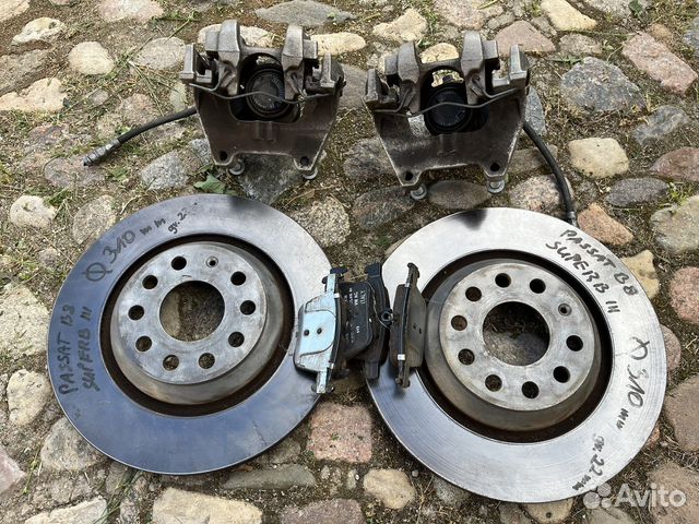 Задние тормоза 310/22 audi RSQ3 Q3 RS