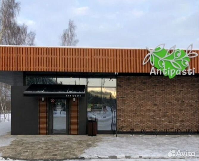 Шеф-повар, повар, помощник повара