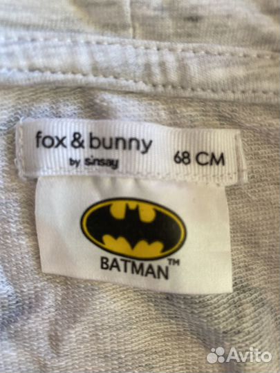 Костюм для новорожденного мальчика