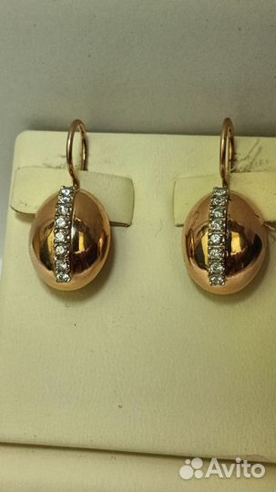 Золотые серьги