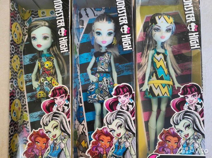 Monster High 