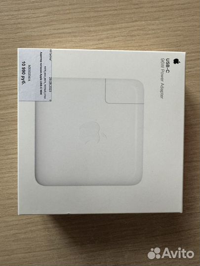 Адаптер питания Apple USB-C 96W