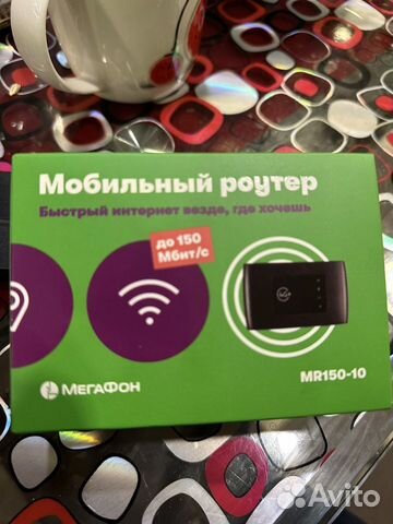 Мобильный вай фай роутер 4g